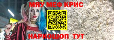 марки lsd Волгодонск