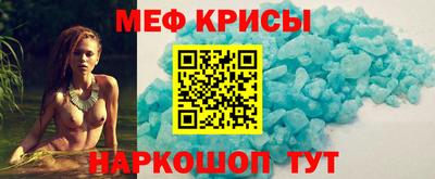 jwh Волжский