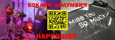 jwh Волжский