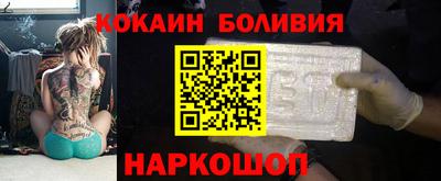 марки lsd Волгодонск