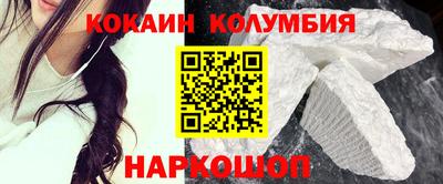 скорость mdpv Волжск