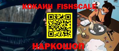 jwh Волжский