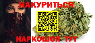прущая мука Каменск-Уральский