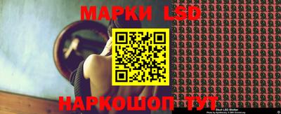 jwh Волжский