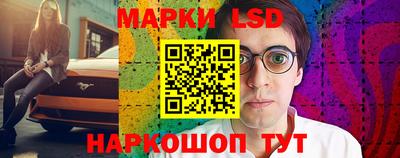 скорость mdpv Волжск