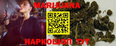 марки lsd Волгодонск