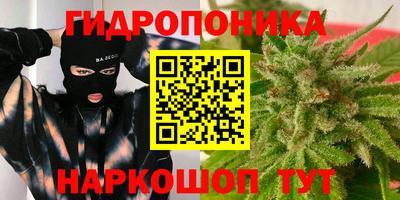 скорость mdpv Волжск