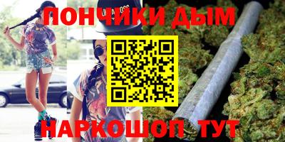 скорость mdpv Волжск