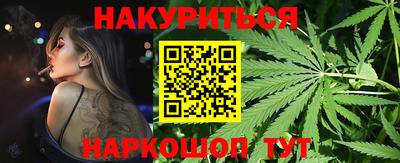 марки lsd Волгодонск