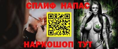 jwh Волжский