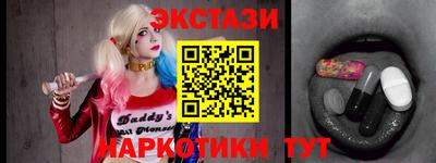jwh Волжский