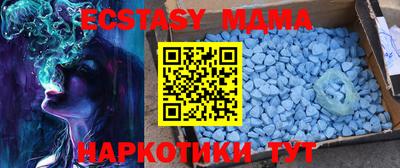 марки lsd Волгодонск