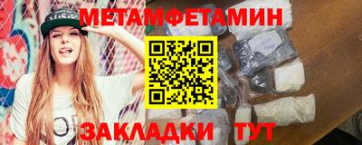 марки lsd Волгодонск