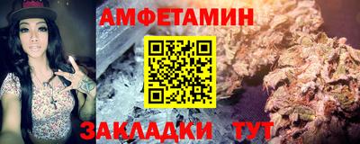 марки lsd Волгодонск