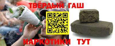 скорость mdpv Волжск