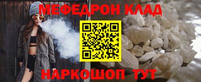 марки lsd Волгодонск