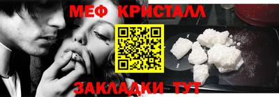 скорость mdpv Волжск
