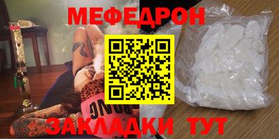 jwh Волжский